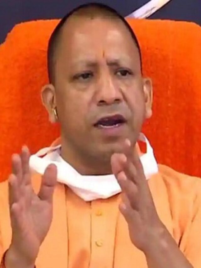 UP-CM-Yogi-provides-scholarships