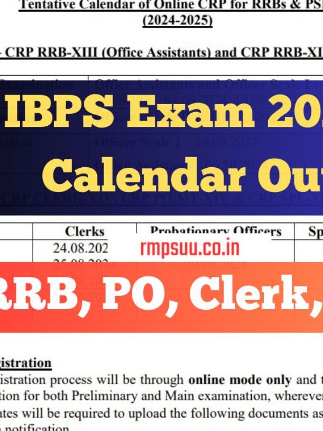 ibps exam 2024 calendar out_20240116_144655_00008491750413365954062.