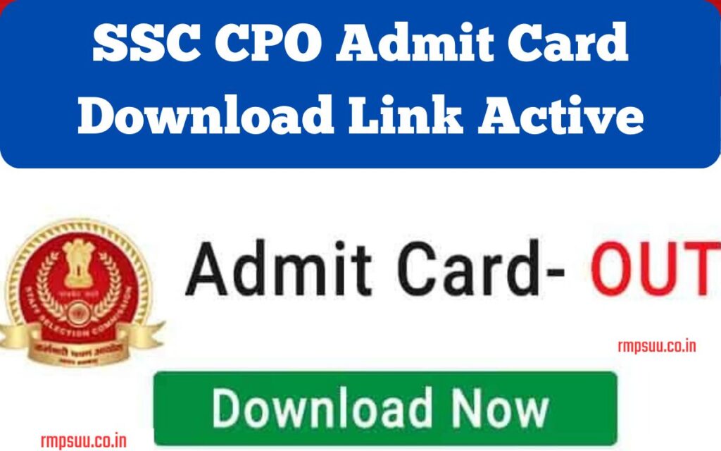 SSC CPO Admit Card